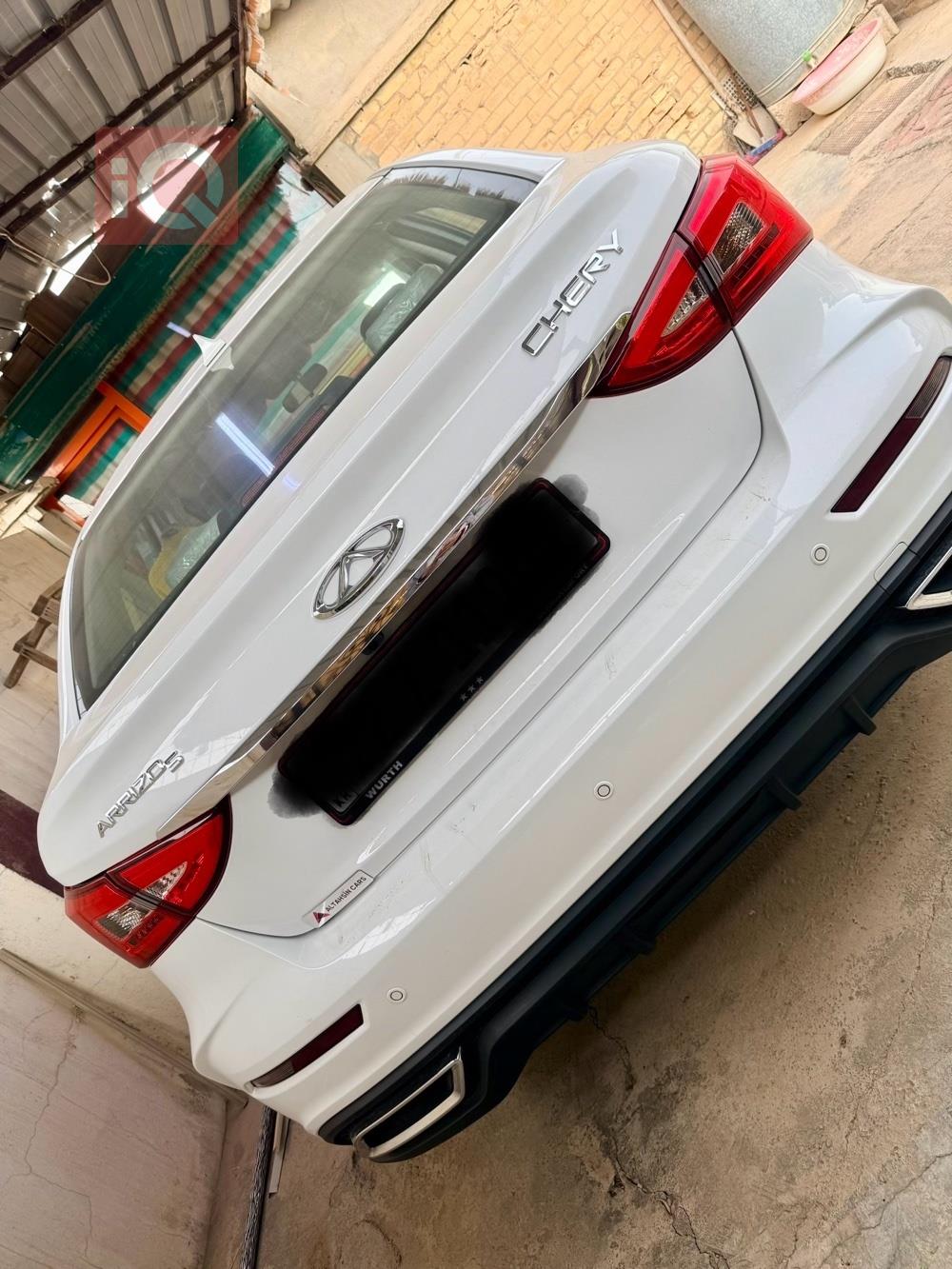 شيري أريزو 5